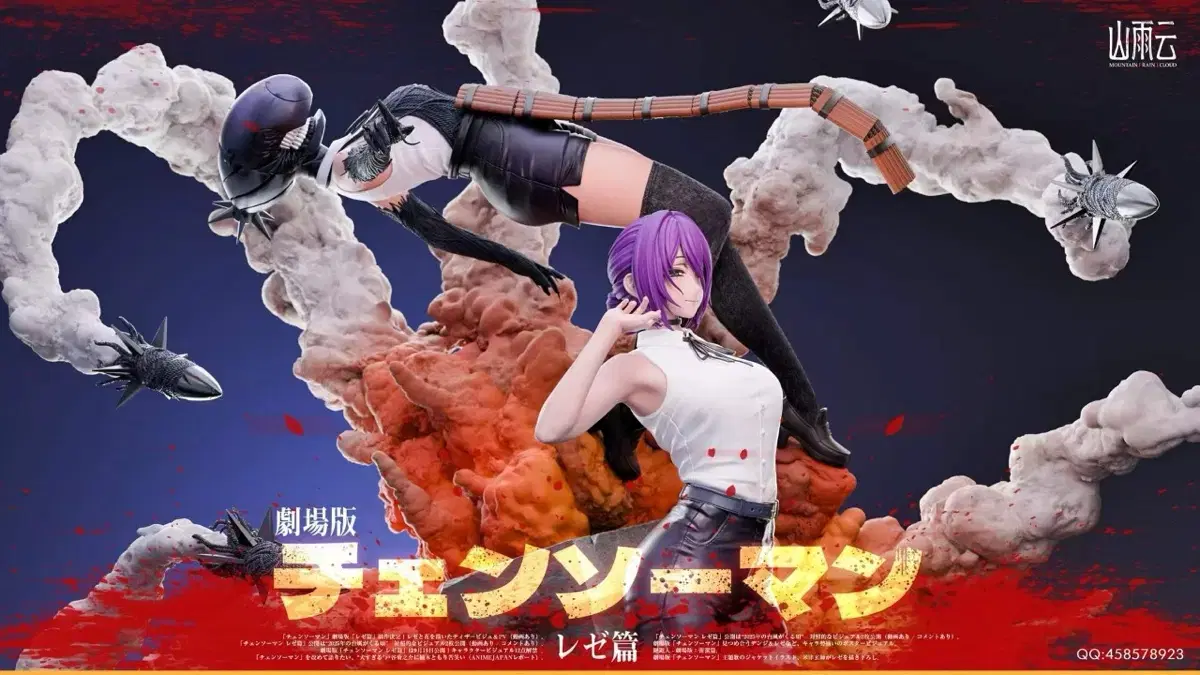 thumbnail-6